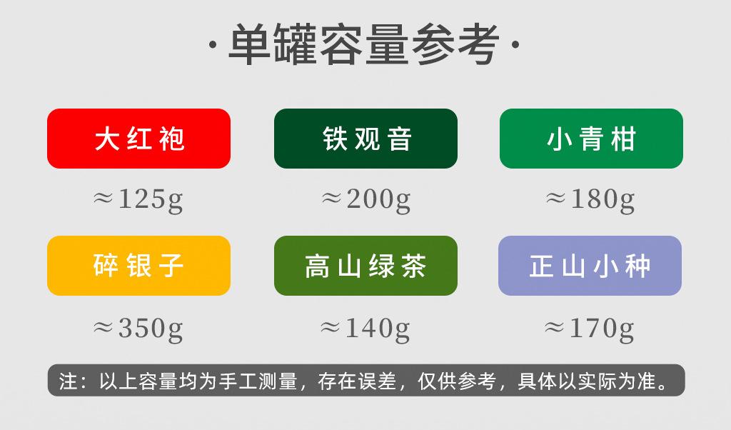 企业店_05.jpg