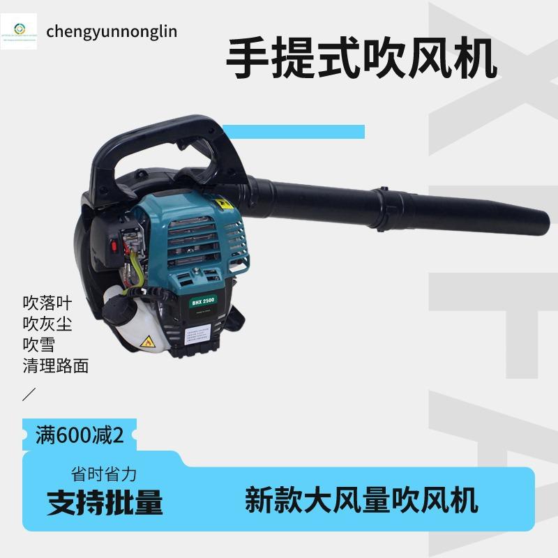 诚韵农林1吹风机链接.jpg