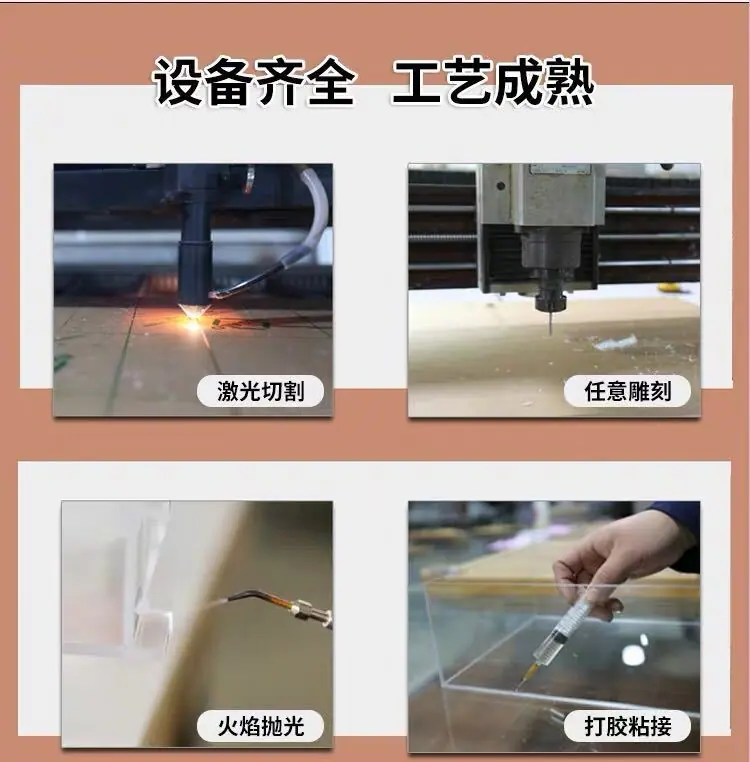 微信图片_20190606111745