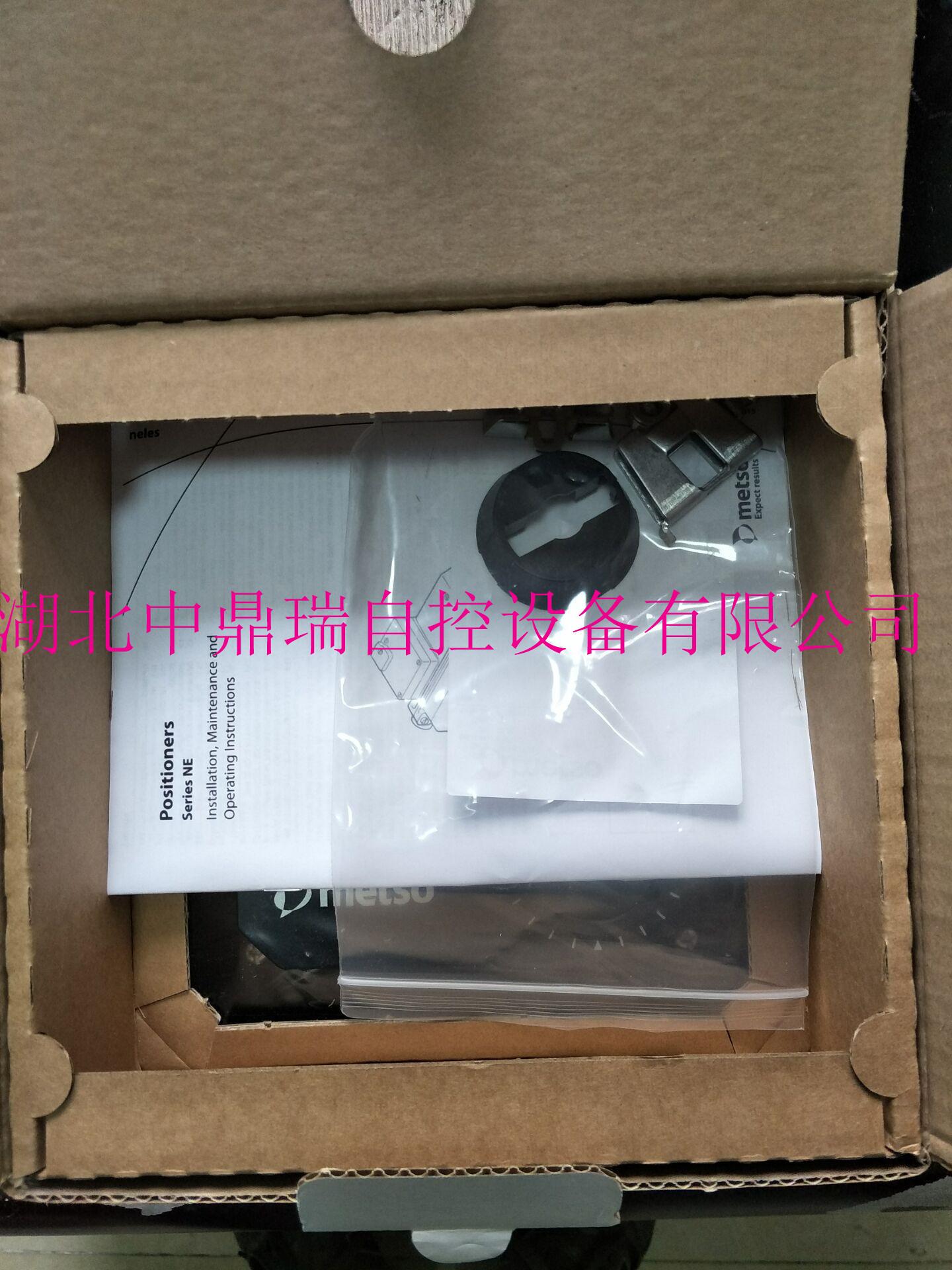 E1F69DAB5B8F5F5E958BCB2C22FDFF