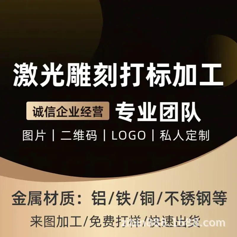 6aa7f224deb50f2c0aaa5b65521b12
