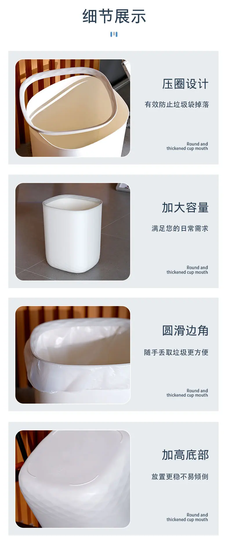 垃圾桶_20.jpg