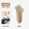 Calcetines negros para mujer hasta la pantorrilla, estilo fino de verano, algodón puro, sin costuras, adecuados para combinar con zapatos estilo JK, y también para usar en otoño e invierno como calcetines de maternidad