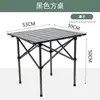 Silla Lunar de Camping con Respaldo Alto, Silla Sofá Perezoso, Silla de Playa, Silla Lunar Plegable para Ocio al Aire Libre