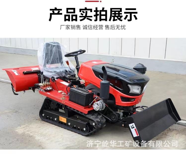履带旋耕机E6.jpg