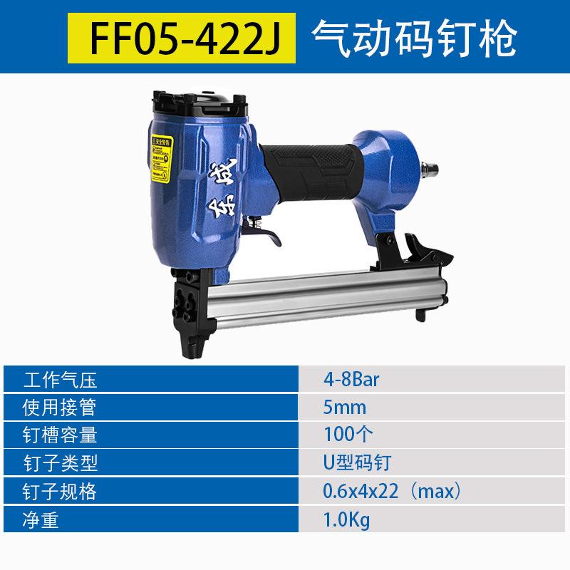 FF05-422J