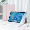 Adequado para Tablet Xiaomi 8Pro Computador Tablet Redmi Pad2 Capa Protetora 7S Magnética Removível 5Pad11 Capa
