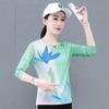 [Manga longa manga curta opcional] tecido confortável secagem rápida camiseta gola polo camiseta manga curta feminina verão feminino novo top