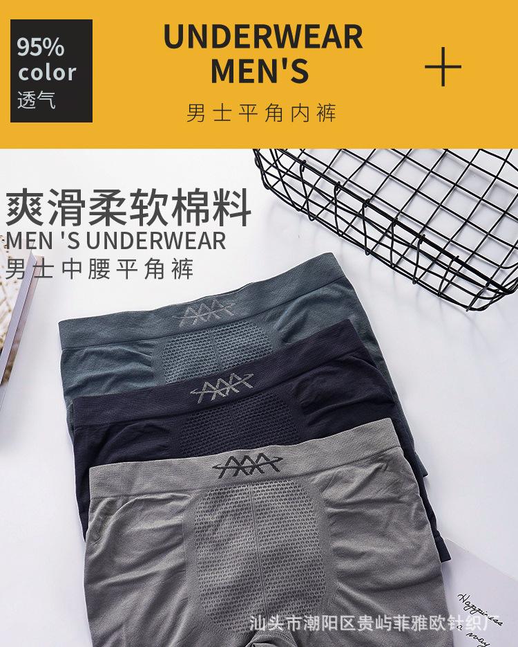 男_01.jpg