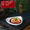 Louças especiais para hotel, pratos criativos, louças domésticas, pratos de cerâmica para refogar, pratos especiais para entradas frias de restaurante e hotel, uso comercial