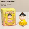 Adornos de Escritorio de Buda del Año Zodiacal Chino de Doce Animales, Ocho Deidades Guardianas y el Dios de la Riqueza para Estaciones de Trabajo para Aliviar el Estrés