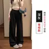 Calça de moletom feminina estilo coreano, cinza, plissada, modelagem solta, coleção outono 2026, modeladora, fluida, casual, perna larga