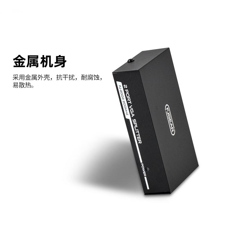 详情_09.jpg