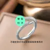 Anillo de Zirconia Micropavimentada Nuevo Transfronterizo Celebridad de Internet para Mujer, Anillo de Dedo Índice de Lujo Ligero de Moda de Gama Alta para Mujer con Apertura Ajustable