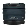 Pegatina de Dibujo Animado de Burro Errante con Película Protectora para Lente Panasonic S18-40 F4.5-6.3, Pegatina de Piel Mate