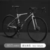 Ciclismo de ruta de carreras velocidad variable llanta sólida mosca viva celebridad de internet piñón fijo freno de disco ultrarrápido bicicleta para adulto hombre mujer