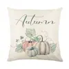 Capa de Almofada Abóbora em Aquarela Estilo Floresta, Almofada Decorativa Macia com Estampa Xadrez Verde Pintada à Mão, Atmosfera Fresca de Outono