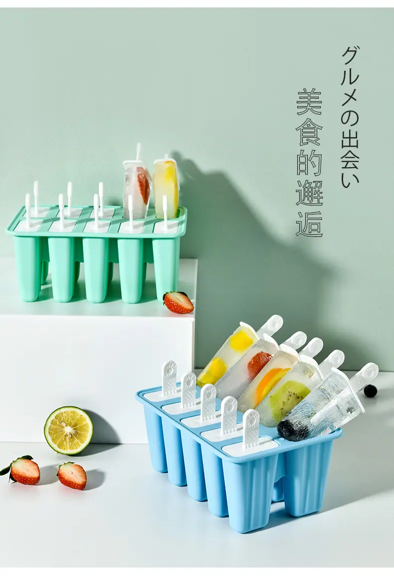 冰模-_16.jpg