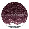 Miyuki Miyuki Importado 6/0 4mm Cuentas Redondas Esmeriladas Cuentas de Arroz Japonesas Cuentas para Joyería Material de Cuentas Sueltas Hecho a Mano DIY