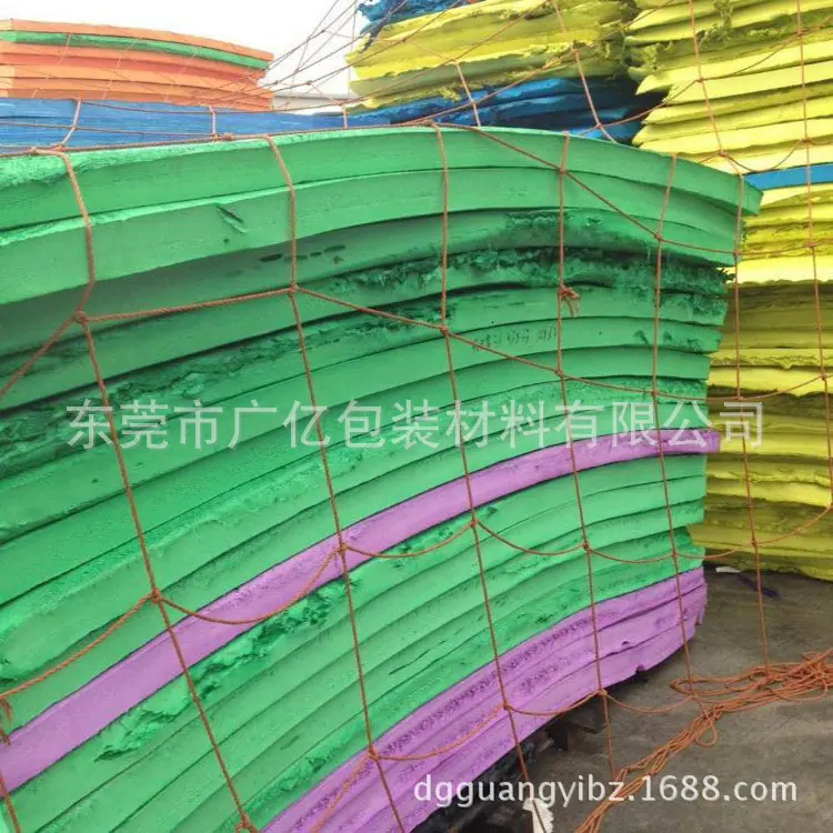 绿色eva板材98