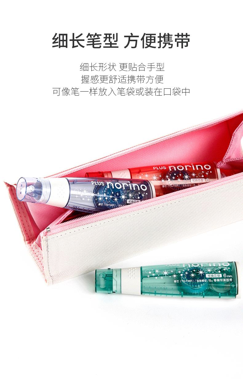 详情图片_04.gif