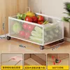 Estante de almacenamiento de verduras para cocina, carrito de piso, frutero, cesta de almacenamiento de frutas y verduras, cesta de almacenamiento de juguetes para niños en la sala de estar