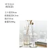 Simples Nórdico Quatro Estações garrafa sala de estar vaso de vidro pequeno fresco decorativo transparente rattan volátil garrafa de aromaterapia garrafa vazia