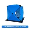 Tenda de Pesca de Inverno Atacado de Fábrica para Muitas Pessoas Casa de Pesca na Neve Conveniente Algodão Espessado Quente Tenda de Pesca no Gelo ao Ar Livre