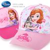 Sombrero Disney para Niñas Sombrero de Malla para el Sol para Niños Sombrero de Playa para Bebé Sophia Primavera Verano Otoño Marea