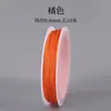 20,72m Não. 10 fios de jade para tecelagem DIY artesanal, fio vermelho criptografado de nylon para pulseiras, pingentes e cordões elásticos