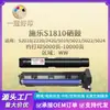 Compatible con cartucho de tóner Xerox S1810 2011, Compatible con cartucho de tóner Xerox S2220 S2320 S2520