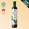 Dai Chef Serie de Aceite de Camelia Orgánico Aceite Puro de Semilla de Té Silvestre Prensado en Frío Aceite Comestible Postparto Gotas de Una Sola Pieza Dropshipping