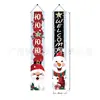 Novos versos de Natal transfronteiriços, faixas decorativas de cena, decorações de fundo para festa com Papai Noel e boneco de neve