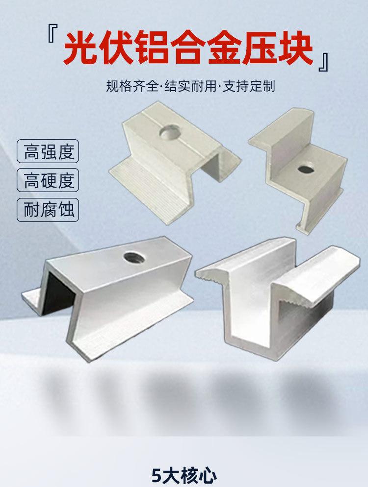 详情页_01.jpg