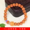 Série DIY Vajra Bodhi Pulseiras Especificações 9-11mm Rosário Masculino e Feminino Decoração Joias Fabricantes Atacado