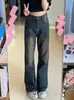Jeans de Cintura Alta Retrô Japonês de Nicho com Lavagem Desgastada Color Block de Alta Qualidade, Corte Reto Amplo, Comprimento no Chão~