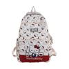 Mochila de Dibujos Animados de Gran Capacidad Nuevo Estilo Japonés Mochila Estampada Estudiante de Secundaria Bolsa para Estudiante de Primaria Estilo Nuevo