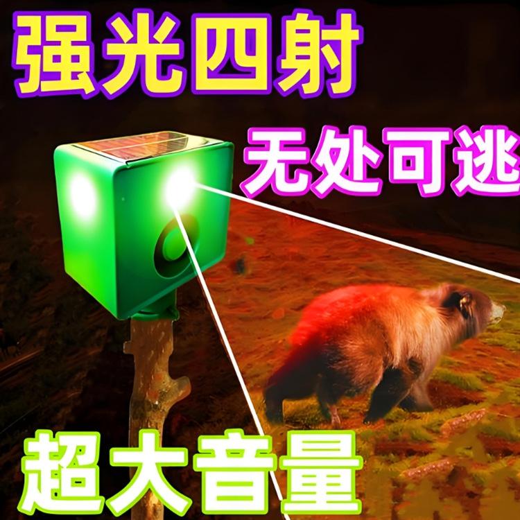 微信截图_20250716144147