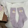Calcetines Lindos de Oso de Dibujos Animados para Niñas Estilo Coreano Calcetines Estilo Ins Hilo de Punto Flocado Calcetines Apilados para las Cuatro Estaciones