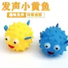 Brinquedo de Corda de Algodão Resistente a Mastigação para Cachorros, Brinquedos para Cães de Porte Pequeno e Médio, Brinquedo de Nó de Corda, Conjunto de Frisbee Suprimentos para Animais de Estimação