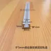 Ranura en forma de C, riel guía para sensor, ranura de montaje para interruptor fotoeléctrico, ranura en forma de U con pestaña hacia adentro de aleación de aluminio, ranura de aluminio para riel