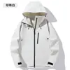Chaqueta unisex de una sola capa, cortavientos e impermeable, para exteriores, para senderismo, deportes y montañismo, al por mayor
