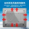 Pantalla Industrial de Panel Plano Totalmente Cerrada Pantalla Táctil Capacitiva Pantalla Resistiva Máquina Todo en Uno de Control Industrial Embebido
