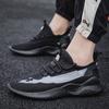 Zapatos Personalizados para Hombre 2025 Nuevos Zapatos Transpirables Tejidos Fly Zapatos para Correr Estudiante Casual Venta al por Mayor Transfronteriza Zapatos Deportivos para Hombre