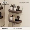 Estante de Almacenamiento para Baño con Ventosas, Sin Taladro, para Baño del Hogar, Inodoro, Lavabo, Montado en la Pared, Estante de Almacenamiento con Drenaje