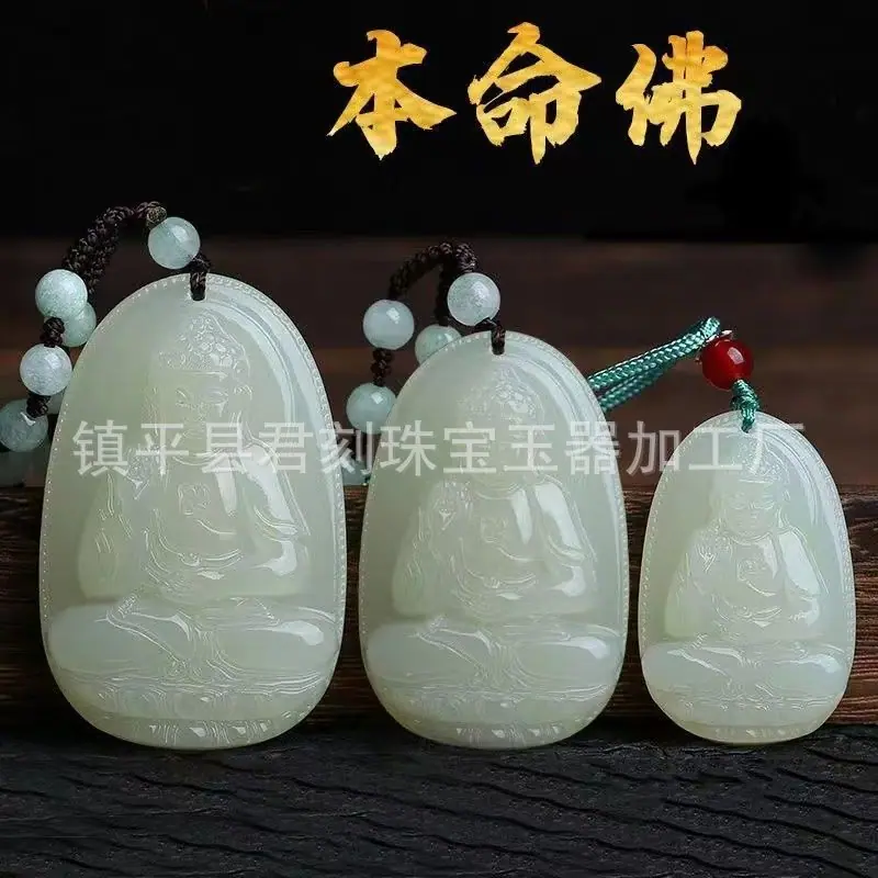 微信图片_20260113073701_3796_214.j