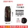 Funda para taza, funda aislante para botella de agua, funda universal para taza, 3L, 3.5L, 4L, funda para botella de viaje portátil de gran capacidad