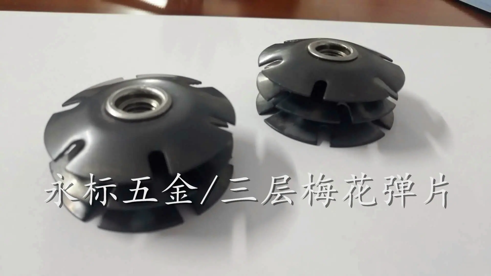 微信图片_20171102120205