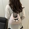 Bolsa Casual para Desplazamiento de Gran Capacidad para Mujer 2025 Nueva Color de Contraste Más Fácil de Combinar Bolso de Hombro Bolsa de Clase para Estudiante Universitario Bolso Tote