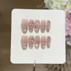 Un [Velo de Niebla de Cristal Rosa] de ensueño ojo de gato de ensueño pedrería triturada cadena de perlas pequeñas uñas ponibles hechas a mano